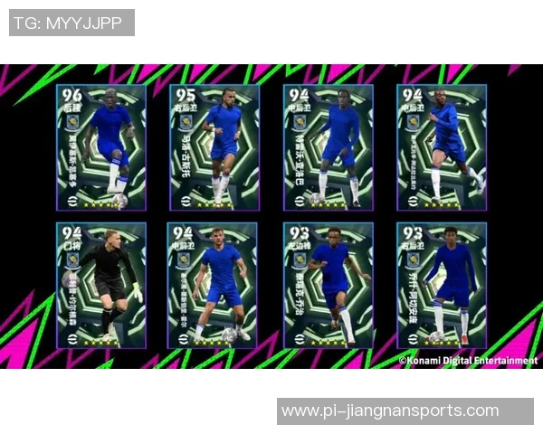 实况足球中星级最低但最具传奇色彩的球员揭秘